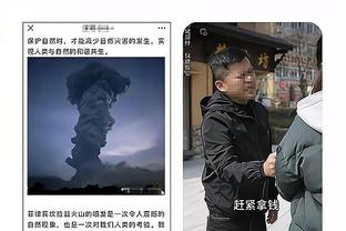 kaiyun开云网站登录截图3